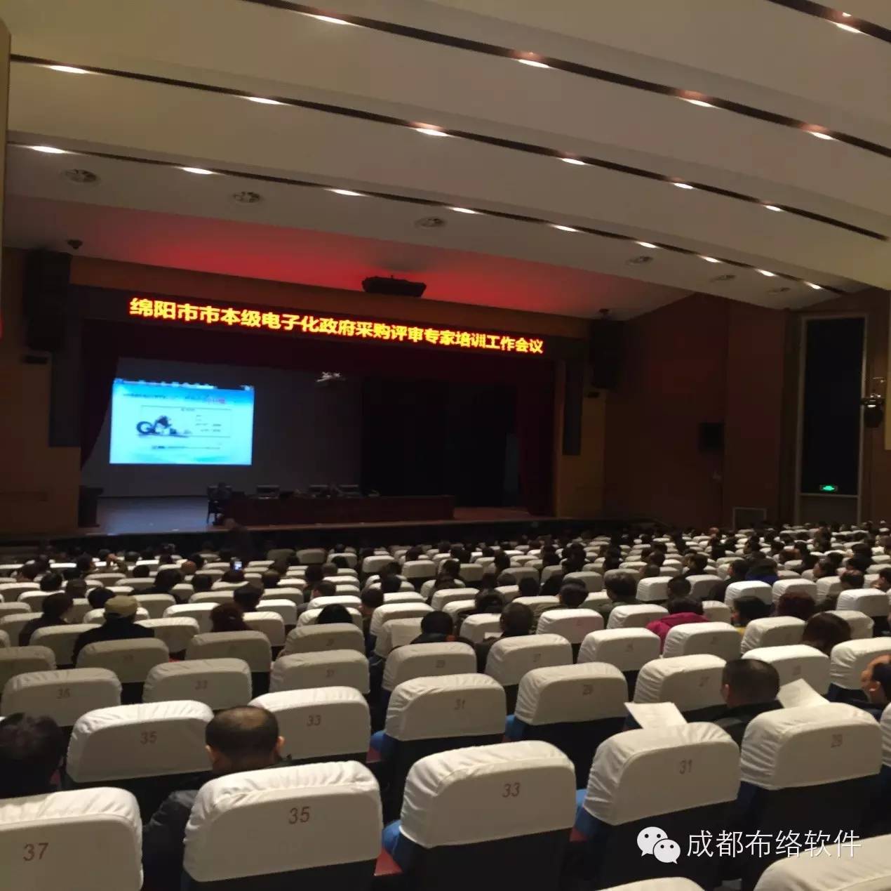 1584690192.jpg 32.jpg