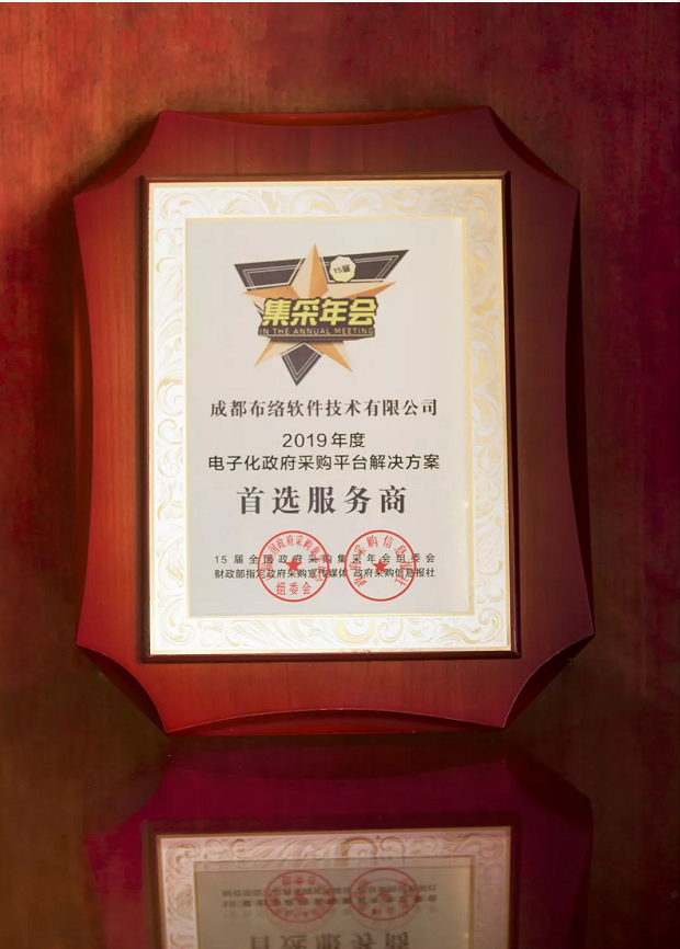 1584777724.png image.png