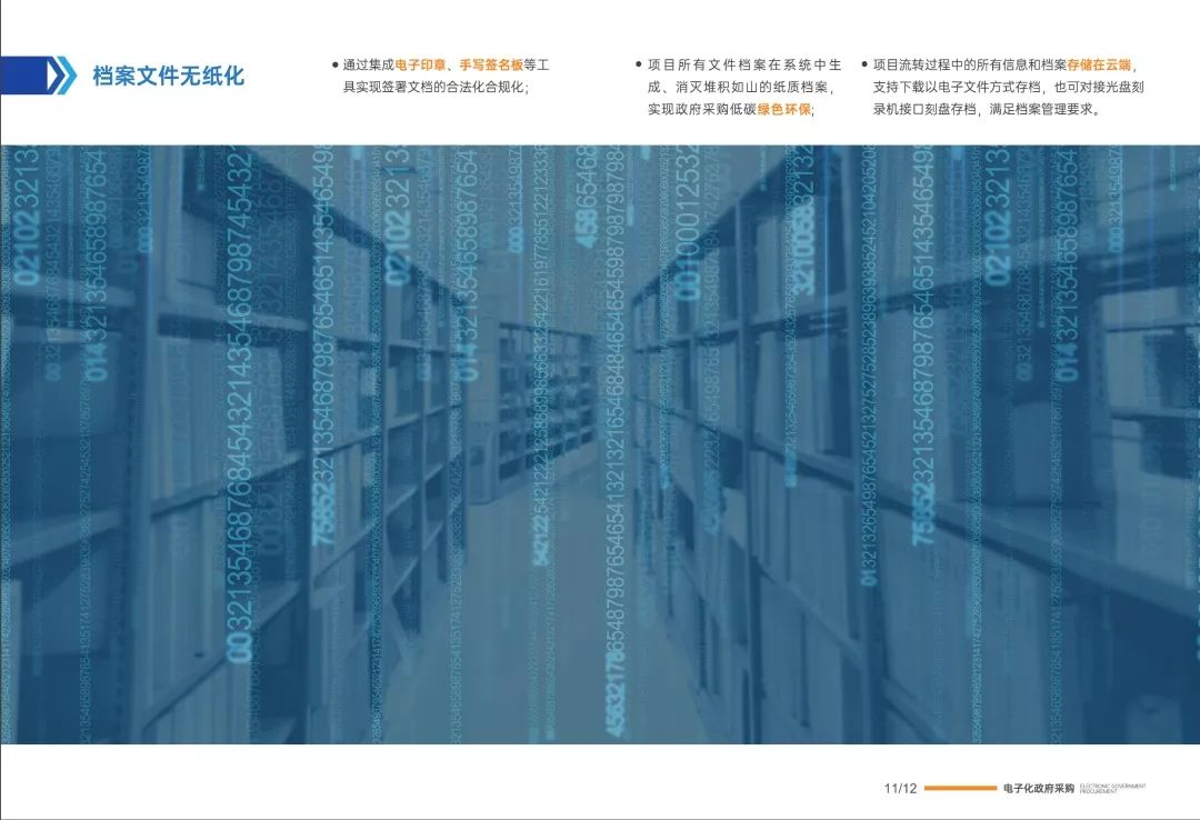 1584777850.png image.png