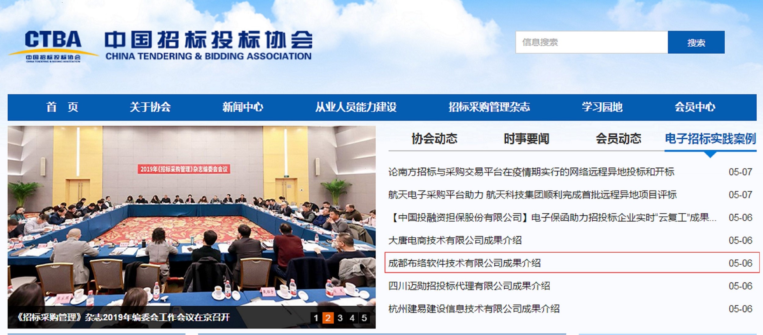 1589422478.jpg 11.61 - 副本.jpg