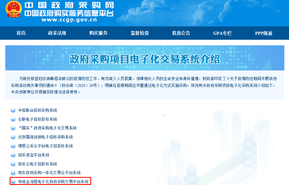 1605840010.png 1.png