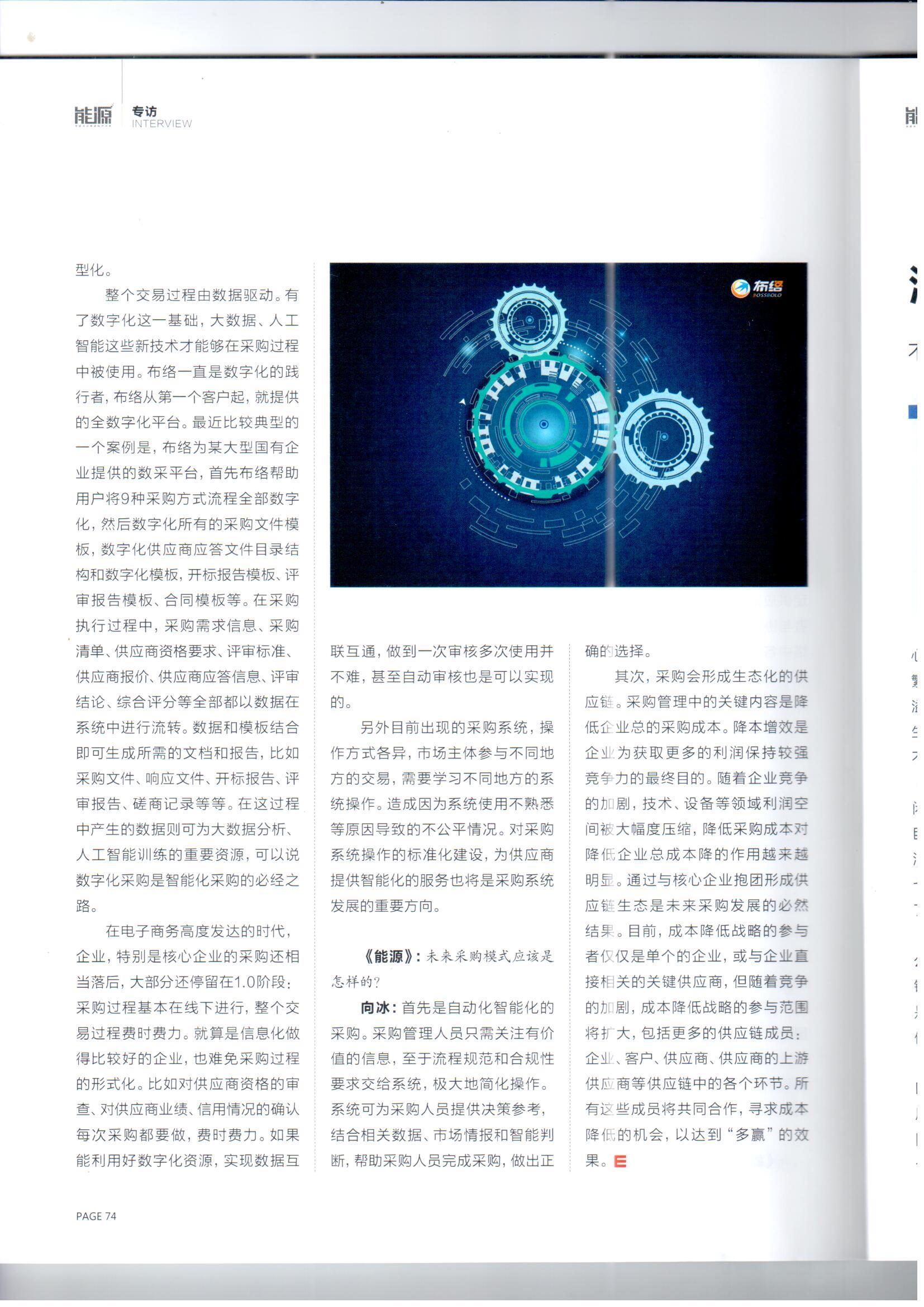 1629191689.jpg P3.jpg