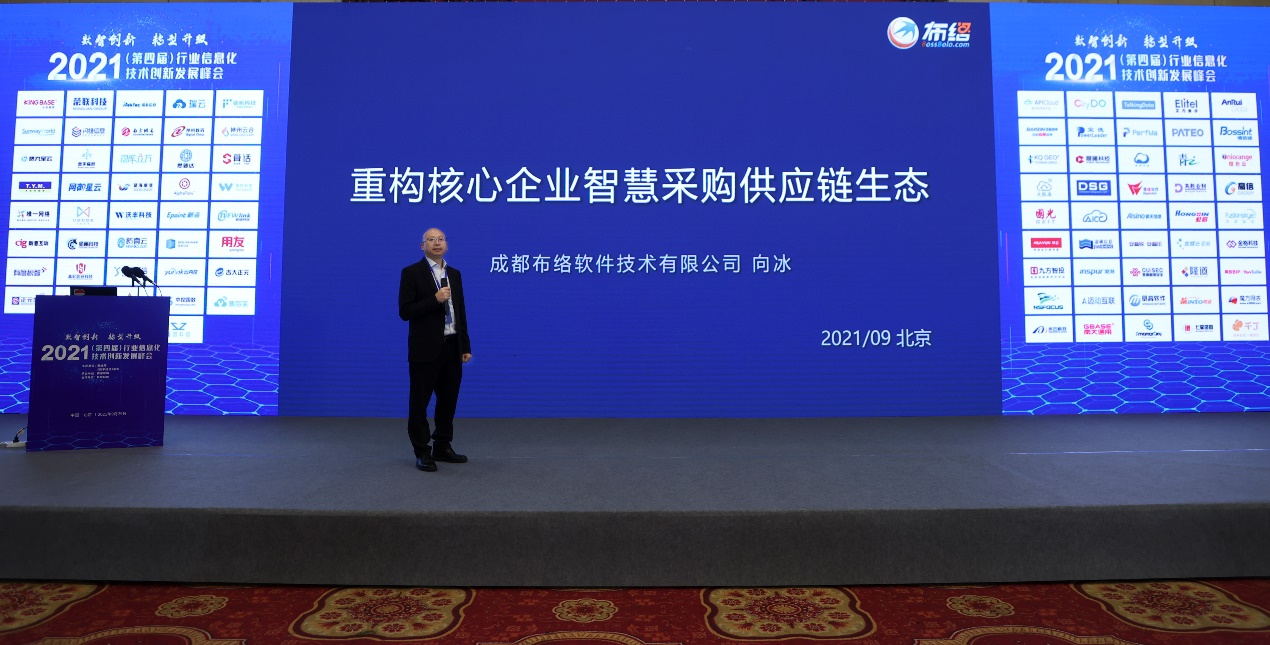 1632976712.png 圖片 2.png