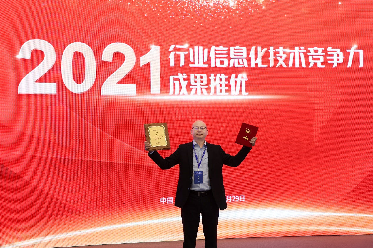 1632976740.png 圖片 1.png