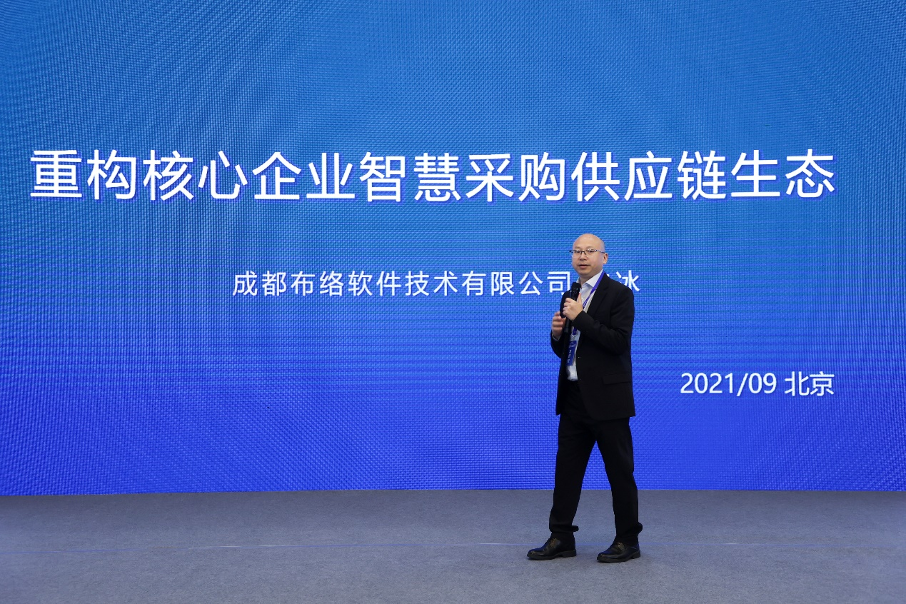 1632976753.png 圖片 3.png