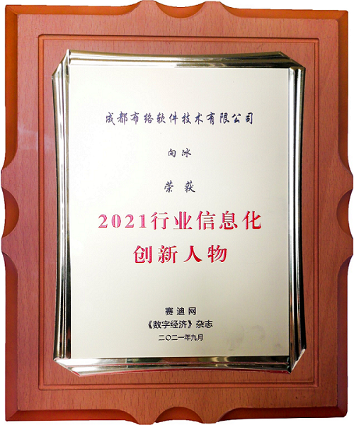 1632977039.png 圖片 5.png