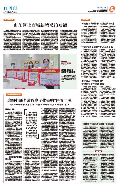 1635830845.png 圖片1.png