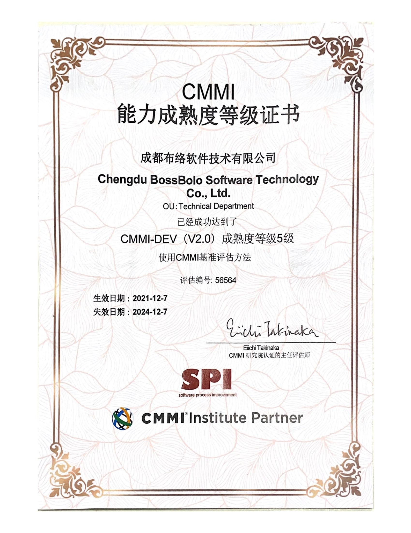 1640252787.jpg 中文.jpg