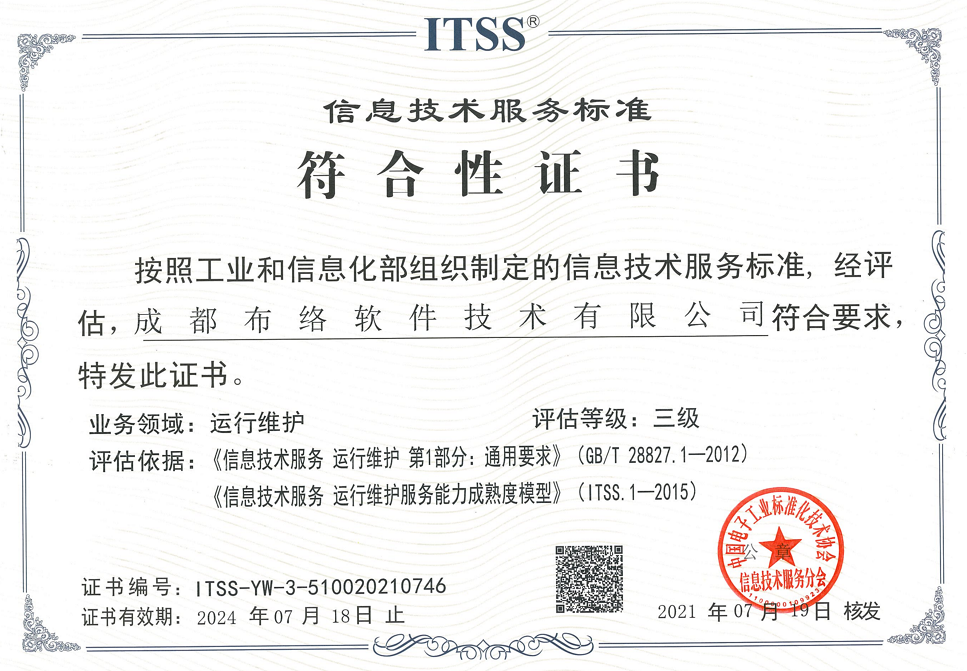 1640339003.png 圖片1.png