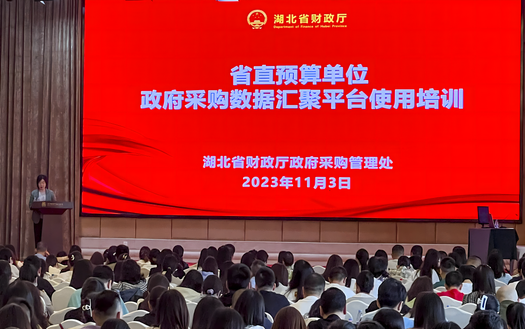 1699254374.png 圖片1(1).png