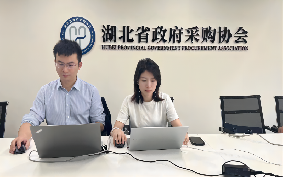 1699256764.png 圖片3(2)1111.png